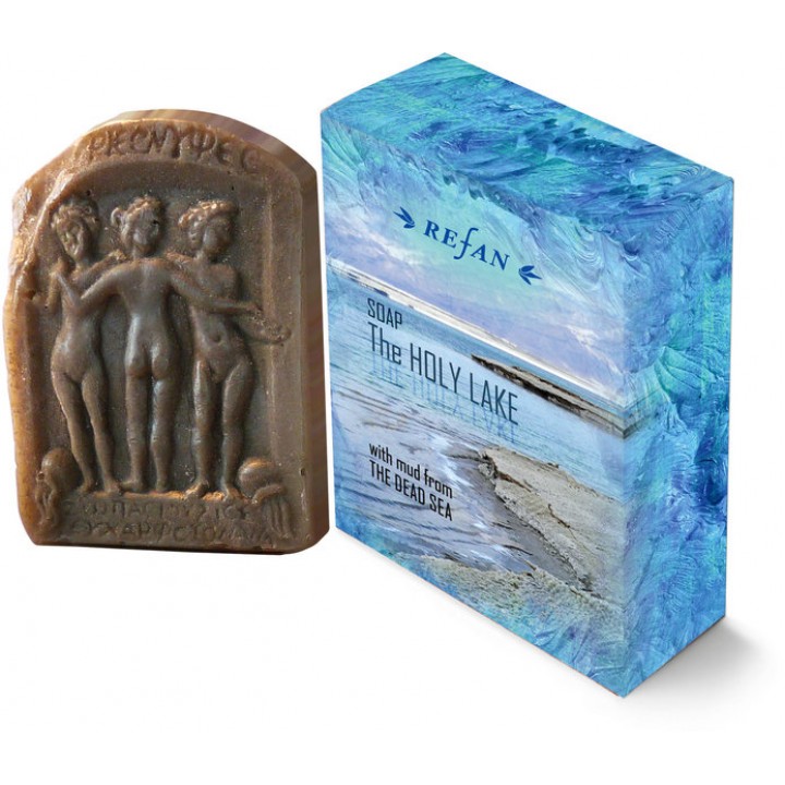 Specialized soaps The Holy Lake